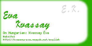 eva kvassay business card